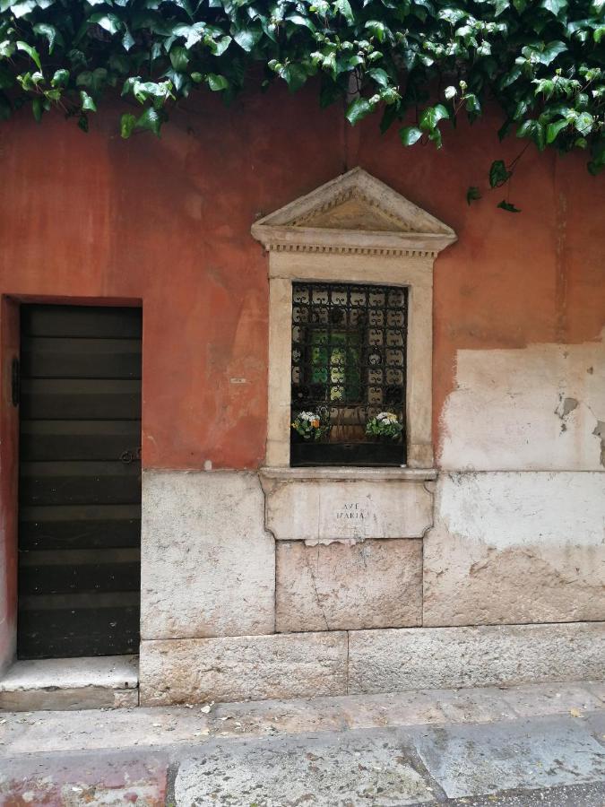 Verona Goddess House Exterior photo
